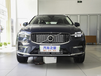 Volvo XC60 T8 AWD Zhiya Luxury