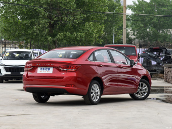 Beijing U5 Deluxe 1.5L 5MT