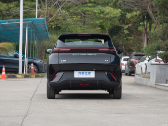 BYD Seagull Flying 405KM