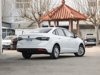 VW Lavida 2026 New Elite 1.5L Premium Edition