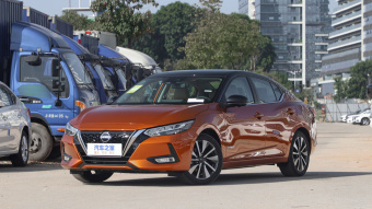 Nissan Sylphy e-POWER Ultra
