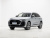 Audi Q5L 2026 2.0T Exclusive Edition for Millions of Users