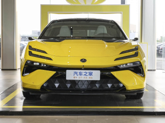 Lotus Emeya 2025 600 Luxury Edition