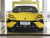 Lotus Emeya 2025 600 Luxury Edition Lotus Emeya 2025 600 Luxury Edition