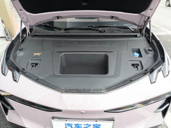 Zeekr X 2025 4-Seat 4WD Magic Cube Edition