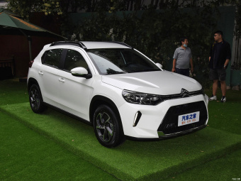 Citroën C3-XR Premium 190THP DCT