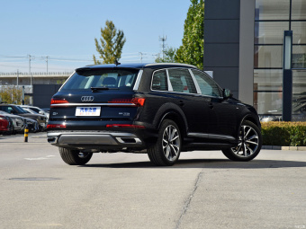 Audi Q7 Dynamic 55 TFSI Quattro