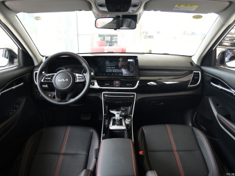 Kia KX3 Almighty 1.5L CVT