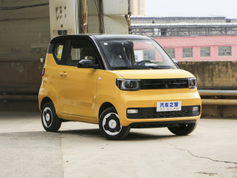 Wuling Hongguang Mini EV Macaron Fashion (LiFePO4)