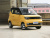 Wuling Hongguang Mini EV Macaron Fashion (LiFePO4)