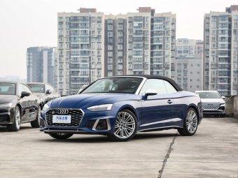 Audi S5 Cabriolet  3.0 T Quattro