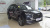Chery Tiggo 8 Plus Kunpeng e+ Comfort PHEV 1.5T