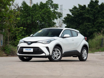 Toyota C-HR Hybrid 2023 2.0L Intelligent Hybrid Leading Edition