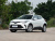 Toyota C-HR Hybrid 2023 2.0L Intelligent Hybrid Leading Edition