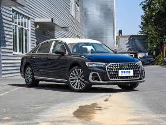 Audi A8L Premium 50 TFSI Quattro