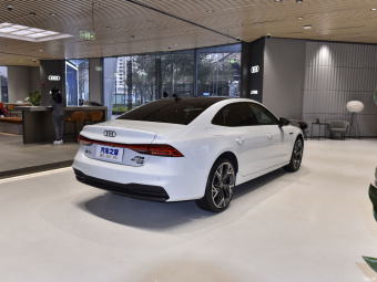 Audi A7L White Mage Edition 45 TFSI Quattro