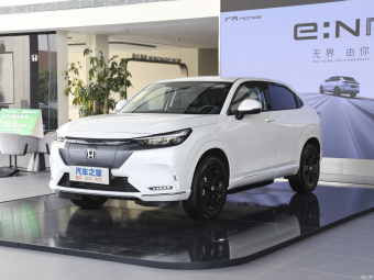 Honda e:NP1 See