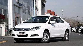 BYD E5