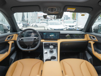 Roewe eRX5 Flagship