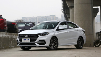 Chery Arrizo 5 Plus Ozawa Enjoy 1.5L-9CVT