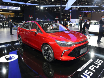 Beijing U5 Plus Flagship 1.5T CVT