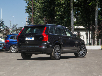 Volvo XC90 B6 Zhixing Luxury 7 Seats