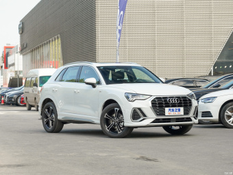 Audi Q3 Dynamic Fashion 45 TFSI Quattro