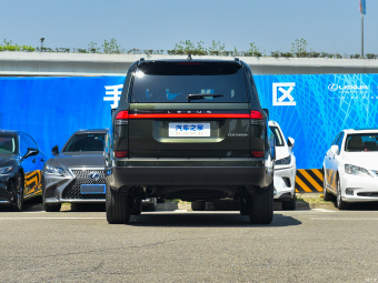 Lexus GX High