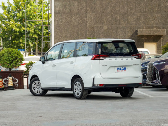 Maxus Euniq 5 Elite 430 km 7 Seats