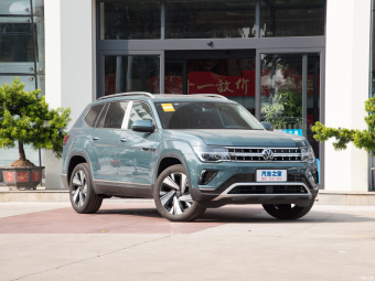 VW Teramont Exclusive Deluxe 4Motion 380TSI