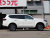 Nissan Terra Deluxe 2.5L XL AT 4WD