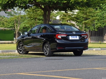 Honda Crider Sport Hybrid Ultimate 1.5L