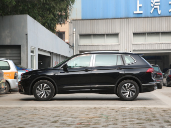 VW Tiguan L Hybrid Premium 430PHEV