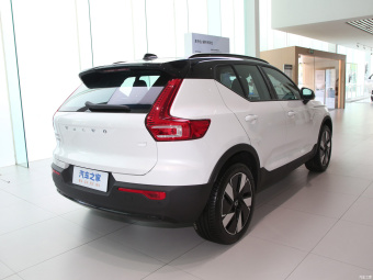 Volvo XC40 Recharge Long-Range