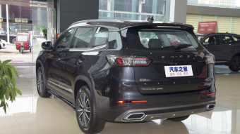 Chery Tiggo 8 Plus Kunpeng e+ Comfort PHEV 1.5T