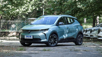 Buick Velite 7 Interconnected 652E