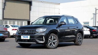 VW Tayron Deluxe Plus Advanced GTE