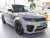 Land Rover Range Rover Sport SVR Peak Collector's Edition P575