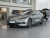 Denza Z9 GT Ultra PHEV
