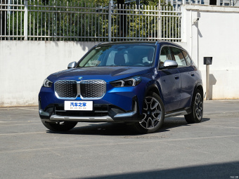 BMW iX1 xDrive30L X Design