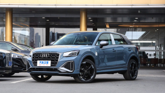Audi Q2L RS Style 35 TFSI