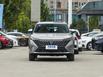 Roewe eRX5 Flagship