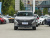 Roewe eRX5 Flagship