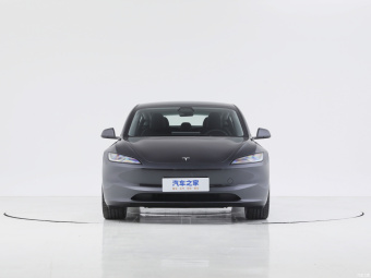 Tesla Model 3 Long-Range
