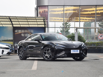 Neta GT 560