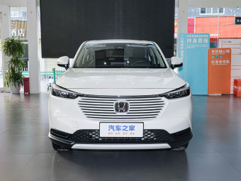 Honda Vezel 2026 1.5L CVT Pioneer Edition
