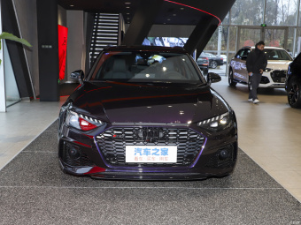 Audi RS4 Avant Obsidian Edition 2.9T Quattro