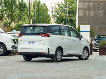 Maxus Euniq 5 Elite 430 km 7 Seats
