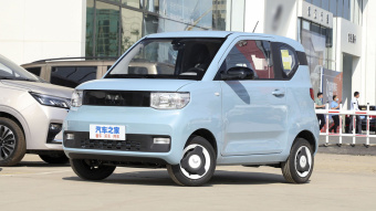 Wuling Hongguang Mini EV Free (LiFePO4)