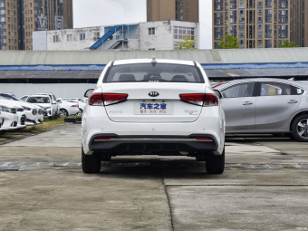 Kia Forte Smart Connect 1.6L AT